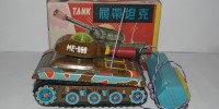 Tank --> view description and images